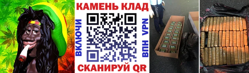 ГАШИШ hashish Валуйки