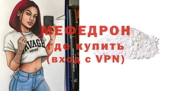 круглые Беломорск
