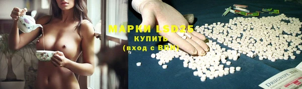 jwh Богородицк