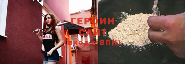 jwh Богородицк