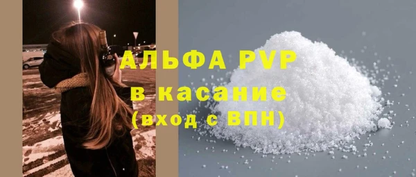 jwh Богородицк