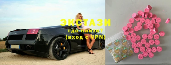 jwh Богородицк
