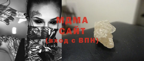 jwh Богородицк