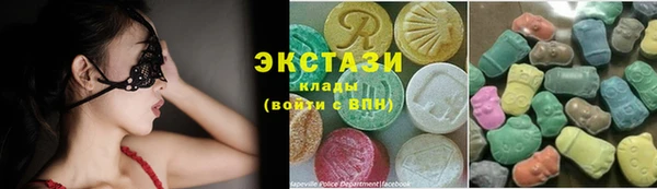 мефедрон VHQ Богданович