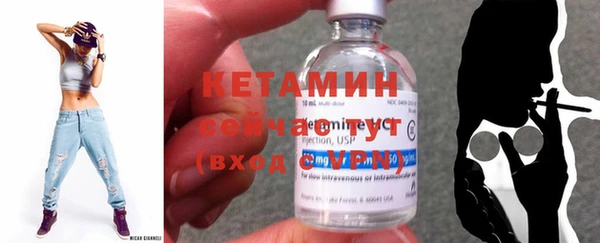 jwh Богородицк