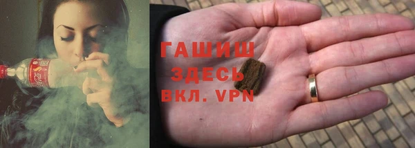 jwh Богородицк