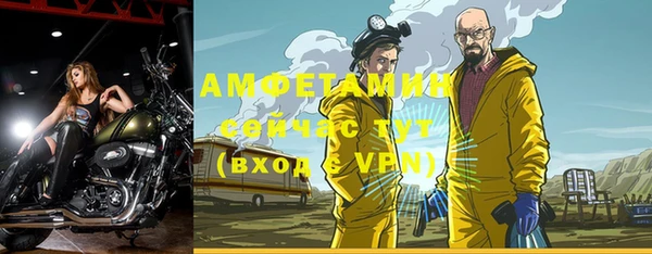 jwh Богородицк