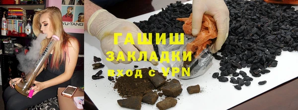 jwh Богородицк