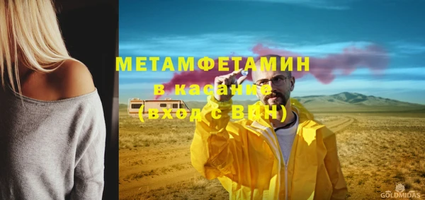 jwh Богородицк
