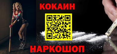 МДПВ Брянск