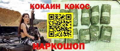 МДМА Боровичи