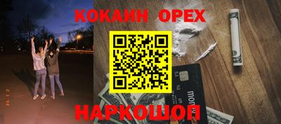 МДПВ Брянск