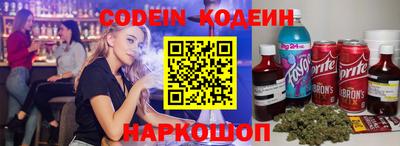 МДПВ Брянск