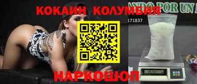 МДПВ Брянск