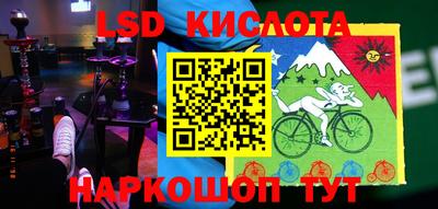 МДМА Боровичи