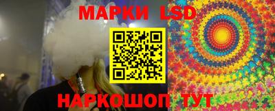 МДМА Боровичи