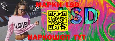 МДМА Боровичи