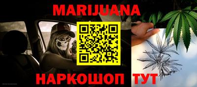 МДМА Боровичи