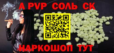 МДПВ Брянск