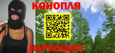 МДМА Боровичи