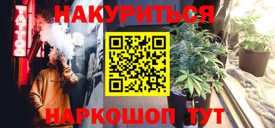 МДПВ Брянск