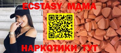 МДПВ Брянск