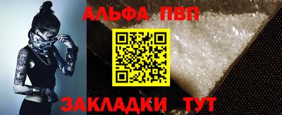МДПВ Брянск