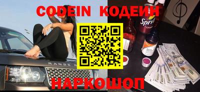 МДПВ Брянск