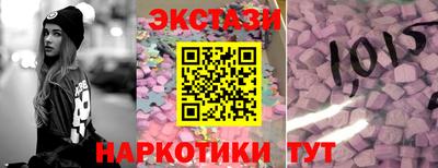 МДПВ Брянск