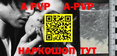 МДПВ Брянск