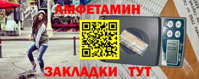 МДПВ Брянск