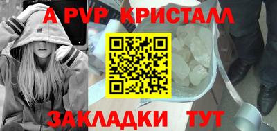 МДПВ Брянск