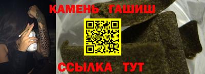 МДПВ Брянск