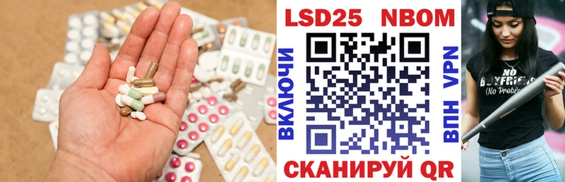 ЛСД экстази ecstasy  Валуйки 